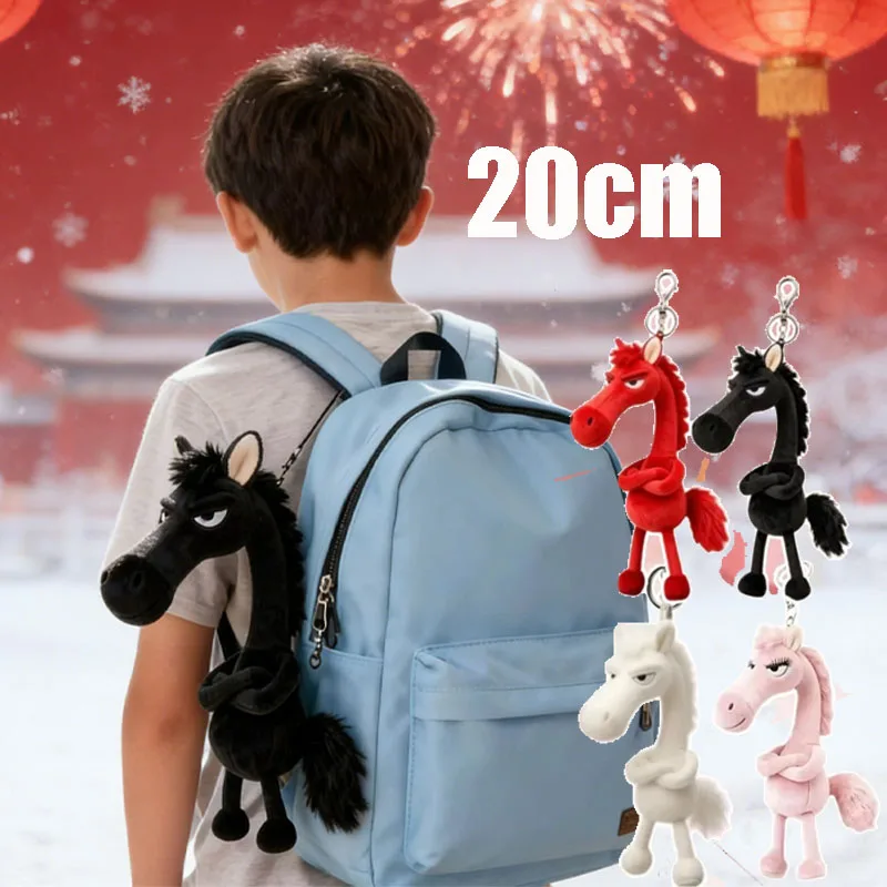 Horse Plush Keychain 2026 Zodiac Keyring Lunar New Year Mascot Lucky Charm Ornament Plush Bag Charm