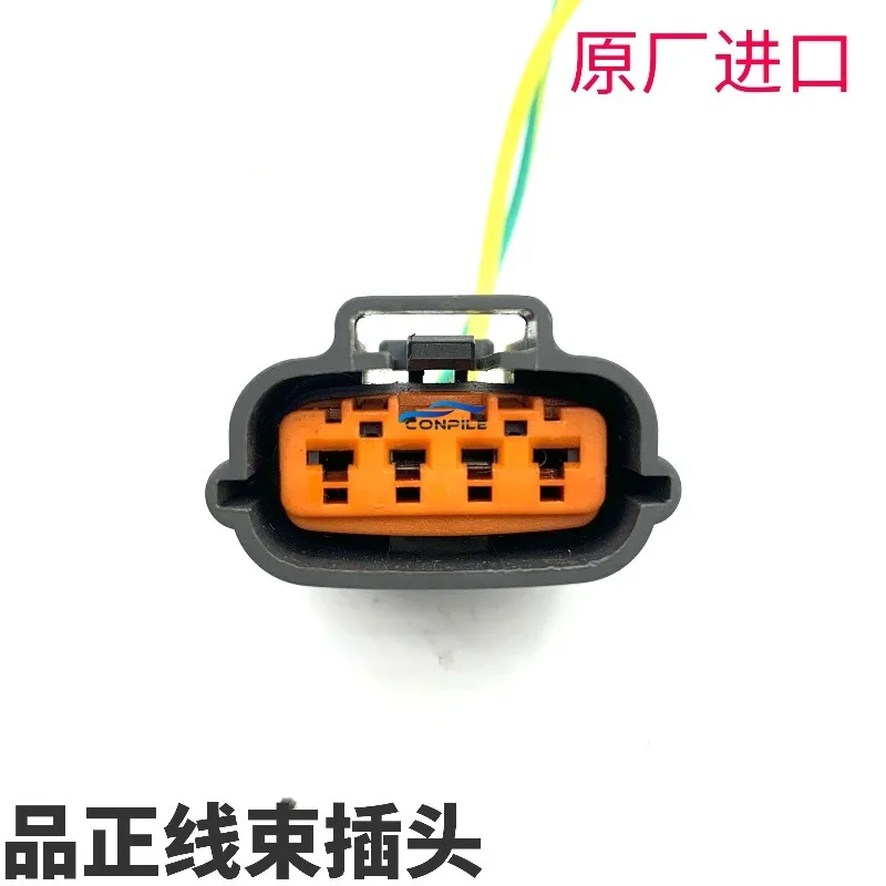 1pc for MITSUBISHI Leopaard Pajero V31 V32 V33 12 Valve Generator Distributor Plug Original