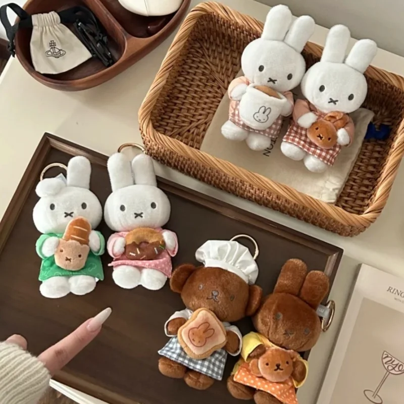 In Stock Vipo X Miffy Official Bakery Series Keychain Blind Box