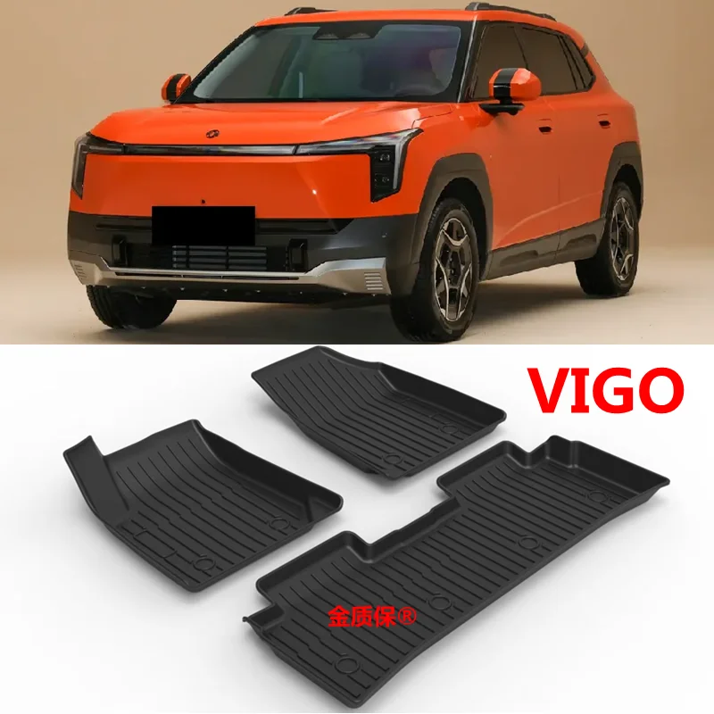 

Use for Dongfeng VIGO Nammi 06 car carpet AllWeather Floor mat VIGO trunk mat Full Set Trim to VIGO waterproof floor mat