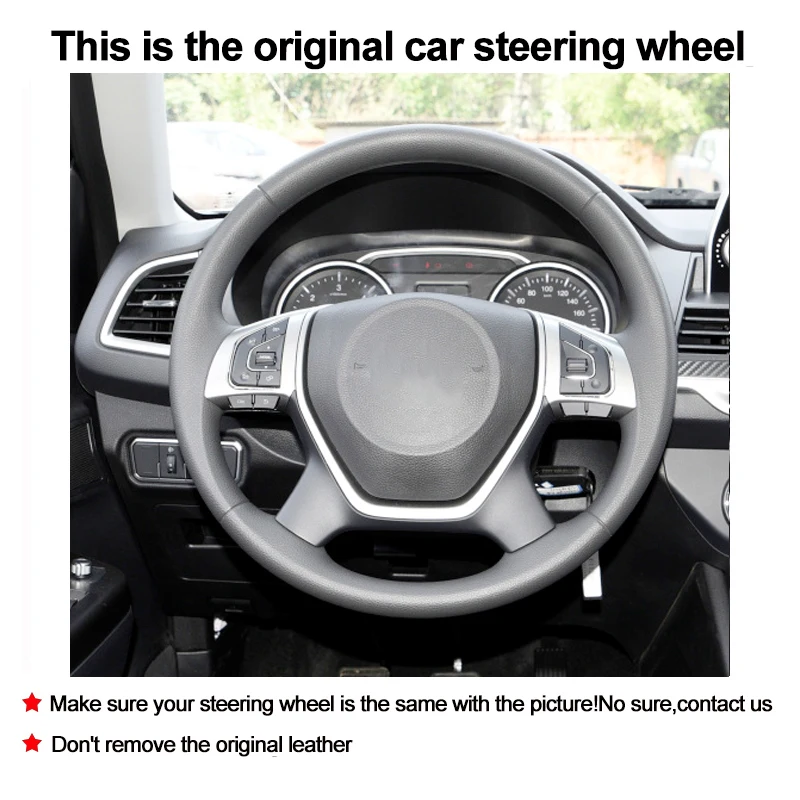 Hand Stitching Car Auto Steering Wheel Cover Wrap For Great Wall Hover Wingle 7 Black Dark Gray Grey Beige Leather Protector