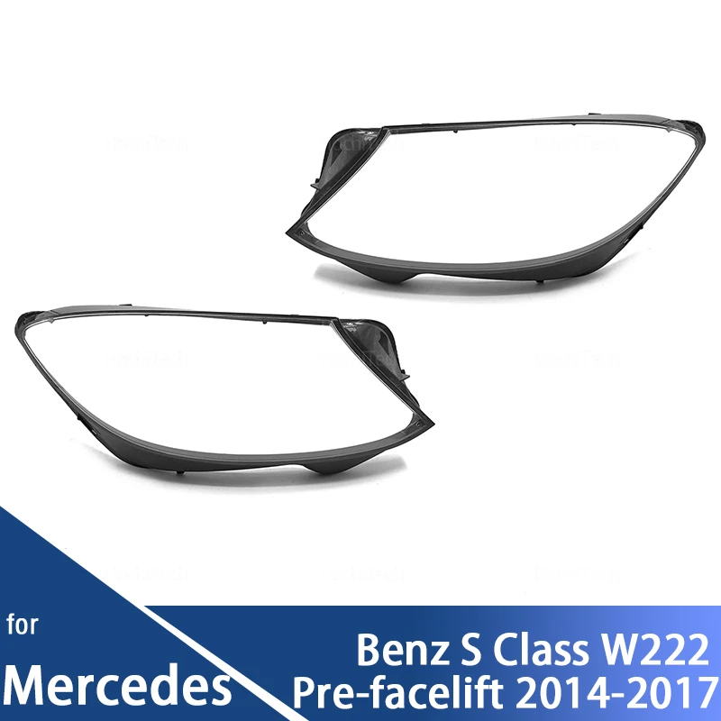 

Anti-Yellowing Headlight Cover for Mercedes Benz S Class W222 Pre-facelift 2014-2017 Transparent PC Material Headlamp Lens Glass