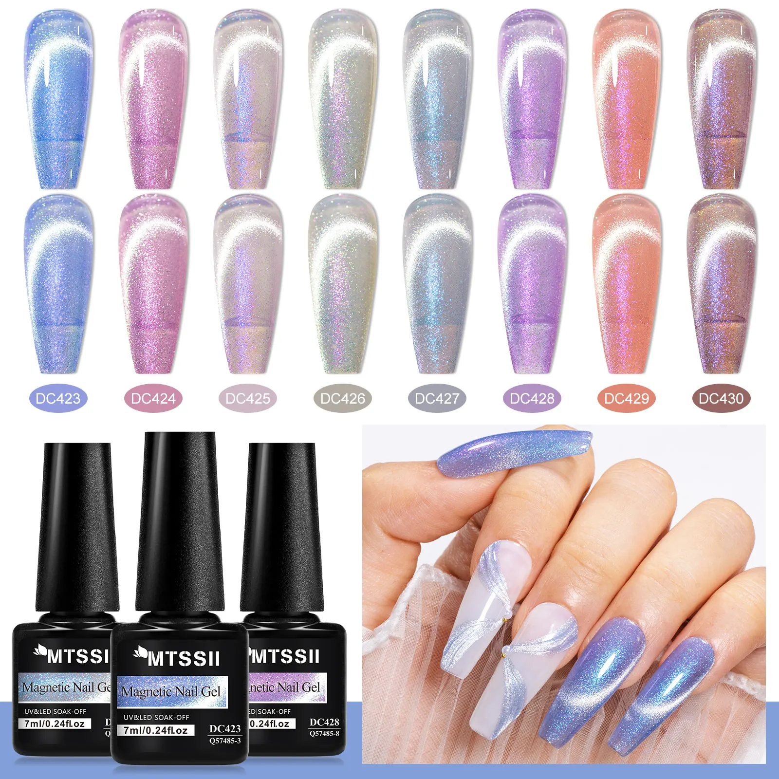 8 قطعة إثارة القط المغناطيسي جل عدة معطف فوقي بريق أورورا المغناطيسي هلام طلاء الأظافر شبه دائم الأشعة فوق البنفسجية الورنيش مجموعة مع المغناطيس #5