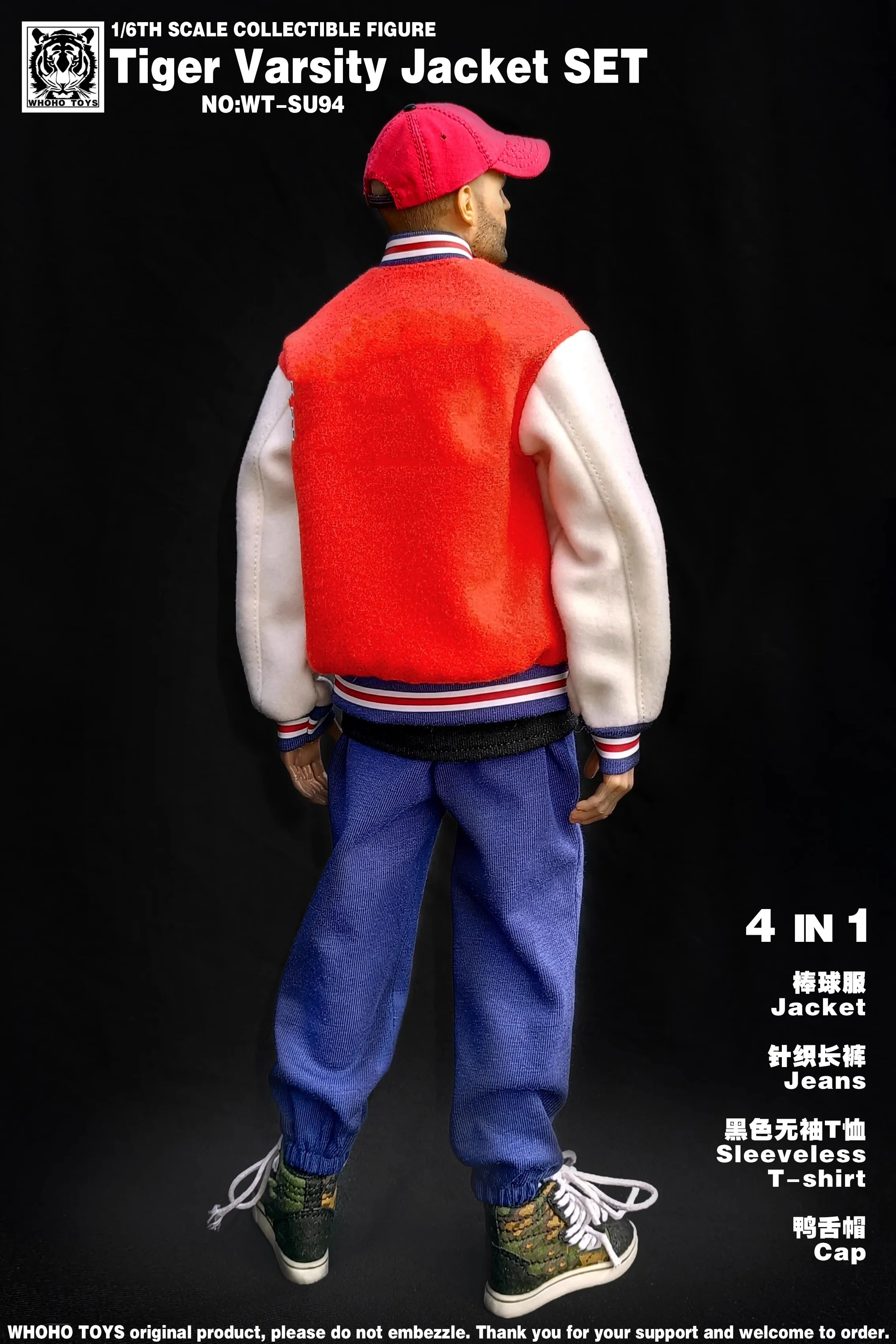 

WHOHO TOYS WT-SU94 1/6 Soldier Tiger Varsity Jacket Jeans T-shirt Cap Clothing Set Fit 12'' Action Figure Toy In Stock
