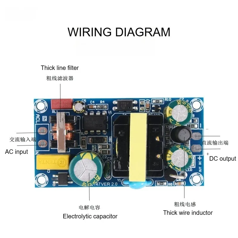 AC 100-240V to DC 5V 9V 12V 24V 36V 48V 1A 2A 3A 4A 5A 6A 7A 8A Power Supply Module Board Switch AC-DC Switch Power Supply Board