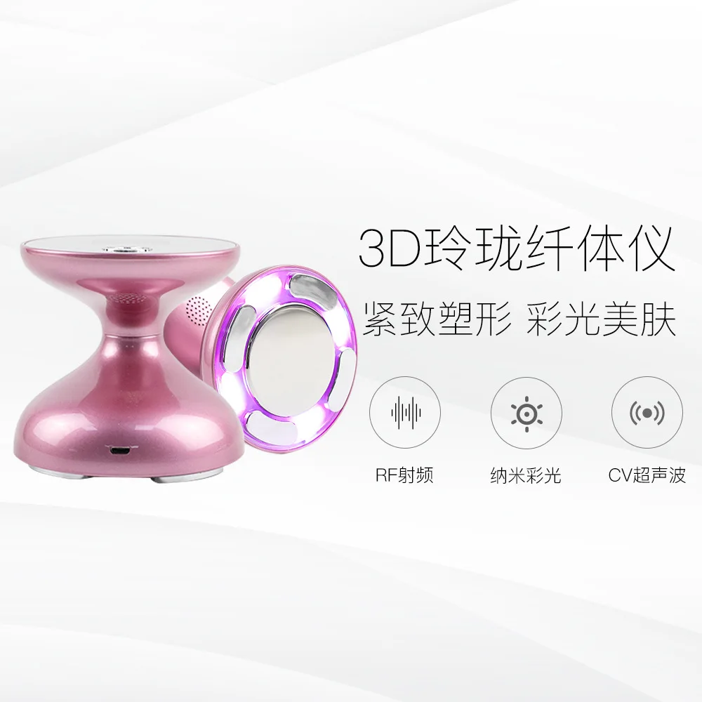 

3D Linglong slimming instrument, colorful skin rejuvenation instrument,fat explosion shaping body instrument,scraping instrument