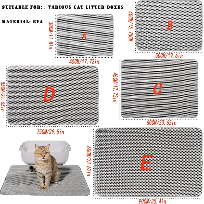 Non-Slip Double Layer Litter Mat 2