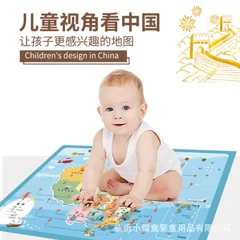 10 最佳銷售 英語書籍 - №4