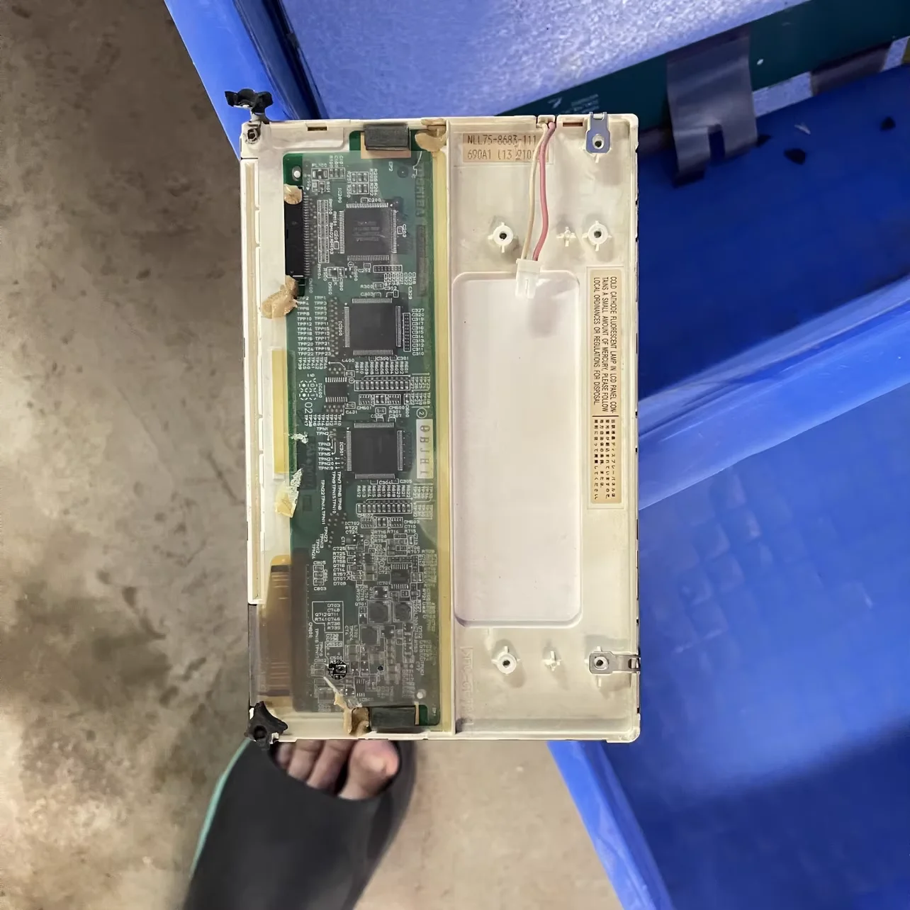 

Spot NLL75-8683-111 оригинальный 7,5-дюймовый автомобильный навигационный экран