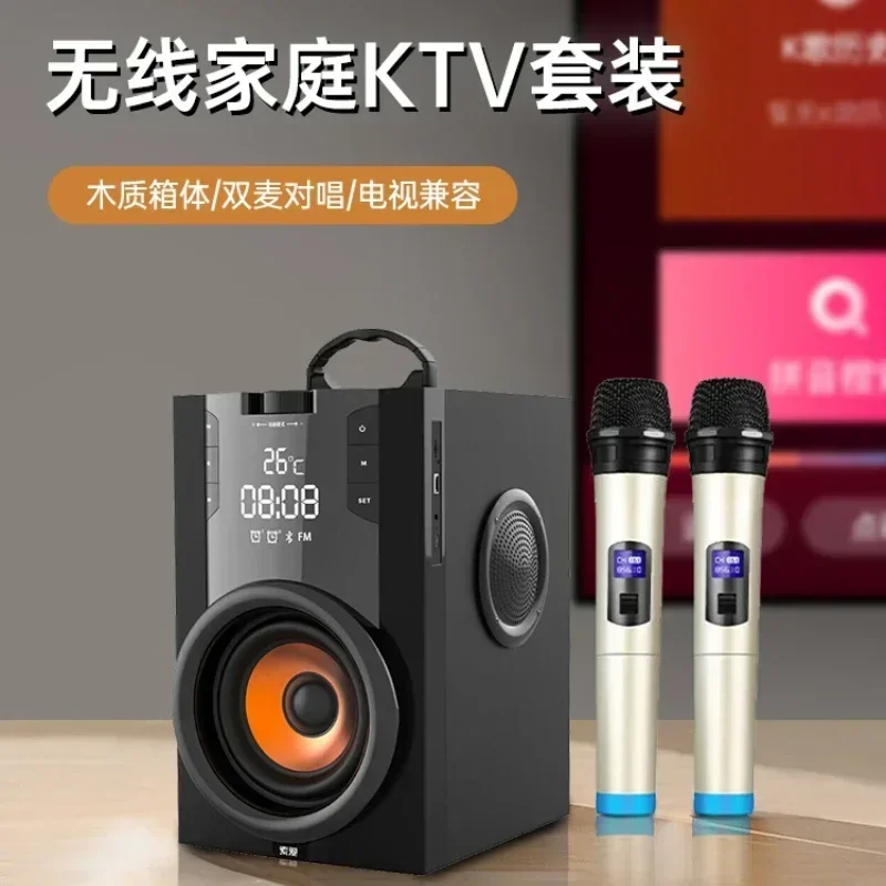 

Microphone stereo integrated family ktv microphone with bluetooth speaker home k song singing with TV set Hot sales