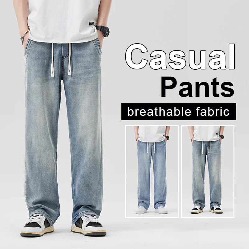 

Men's Lyocell Loose Straight Wide Leg Jeans 2025 Summer Autumn Elastic Droopy Trendy Versatile Pants Plus Size 5XL