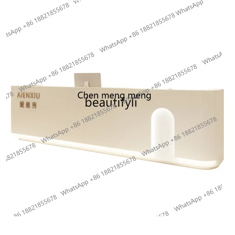 182C Light luxury high sense, special checkout page for beauty salons, wedding women's clothing store company, reception