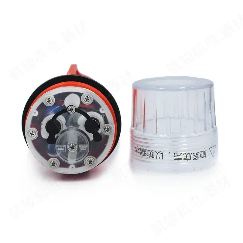 المبيعات الساخنة البحرية شبكة صيد السمك إشارة صافي مؤشر AIS موقف المؤشر W150 موقف المؤشر تحديد المواقع المضادة للتصادم #4