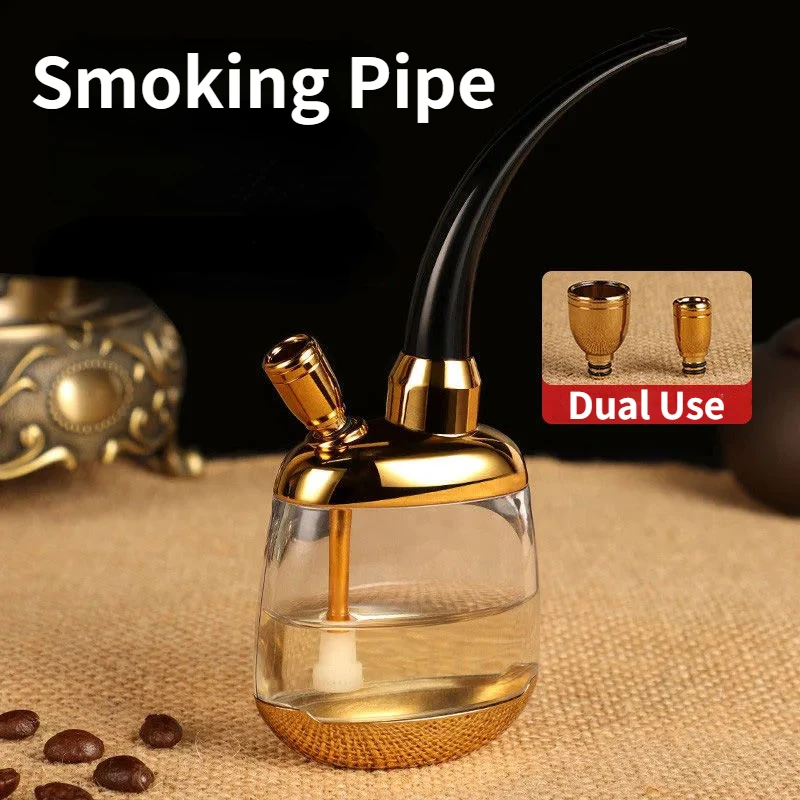 High quality Multifunction Water Smoke filter Reusable Removable to Clean Tobacco for hookah Reducing Tar Creative Smoking Pipe