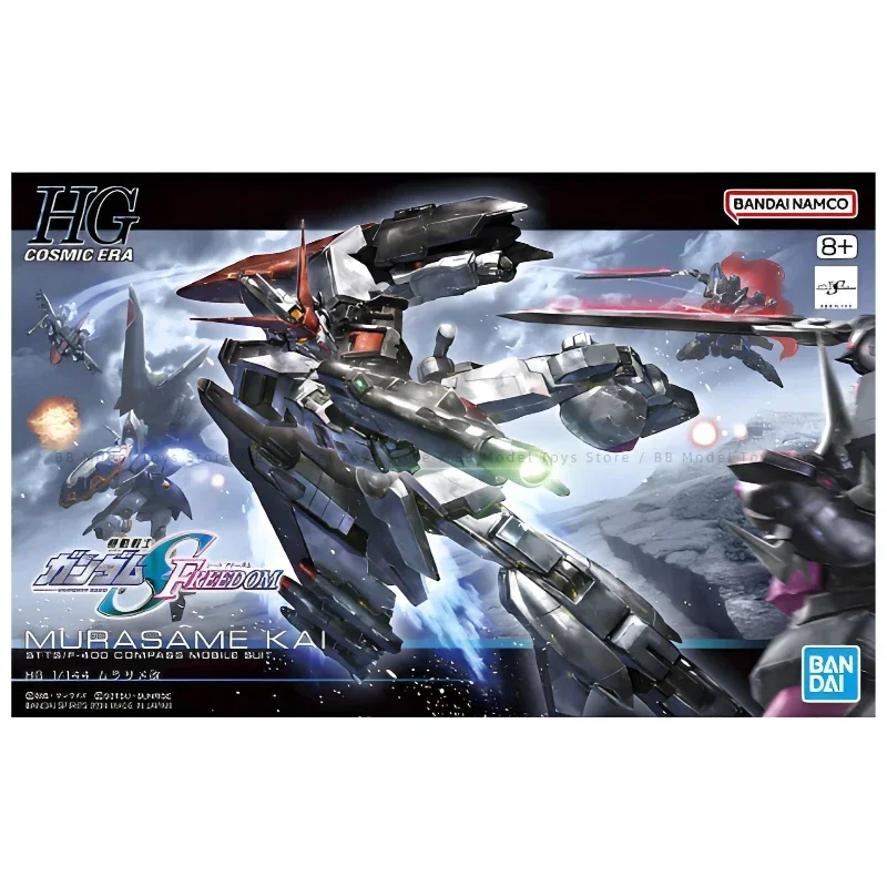 بانداي متوفر HG 1/144 الصندوق الأصلي GUNDAM MURASAME KAI Aninm مجموعة الحركة الكاملة نموذج لجسم لعبة هدايا للأطفال مجموعة الجندي
