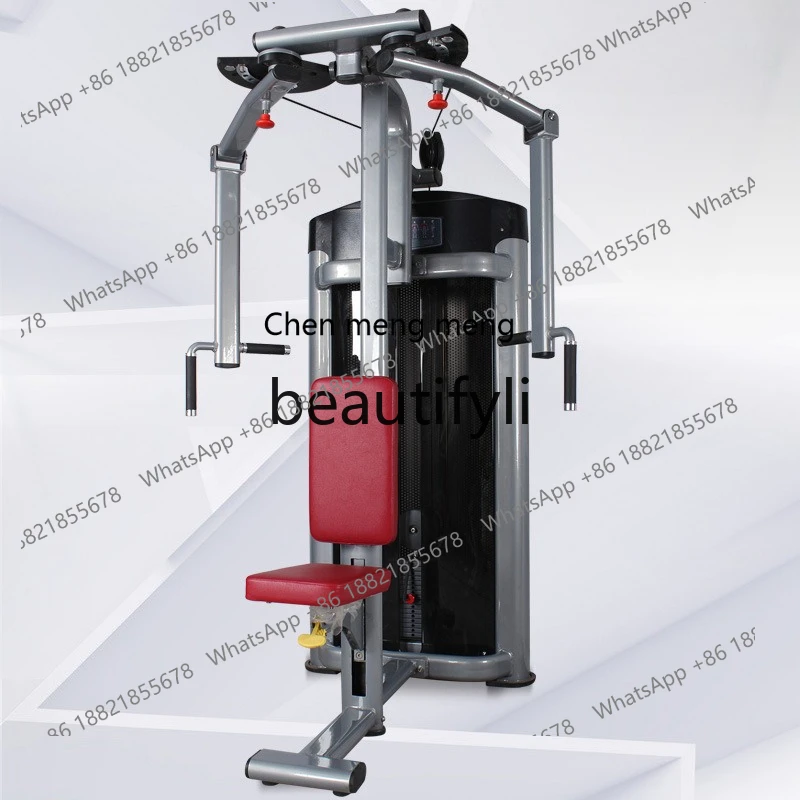 

Straight Arm Chest Trainer Sitting Straight Arm Chest Trainer Sitting Butterfly Chest Expander Trainer