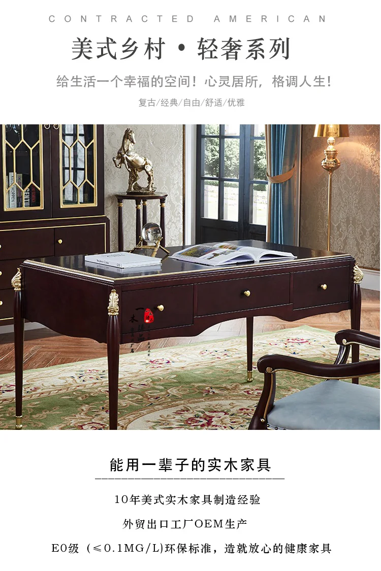 โต๊ะเขียนหนังสือหลังสมัยใหม่และเก้าอี้รวมกันเฟอร์นิเจอร์การศึกษาของนักเรียน