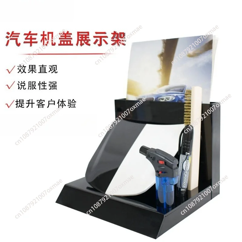 Automobile Transparent Film Thermal Repair Test Bench Cover Metal Model Car Clothes Anti-scratch and Anti-fouling