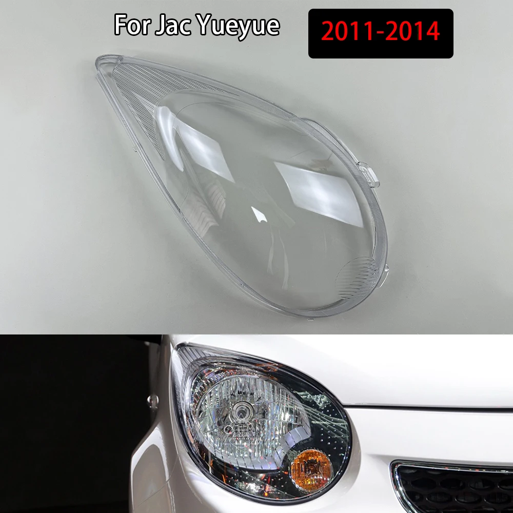 

For Jac Yueyue 2011-2014 Headlamp Cover Lens Transparent Lamp Shade Headlight Shell Plexiglass Replace Original Lampshade