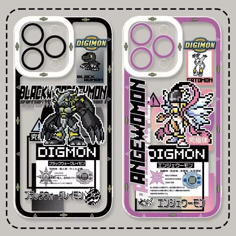 Digimon Adventure P… - image