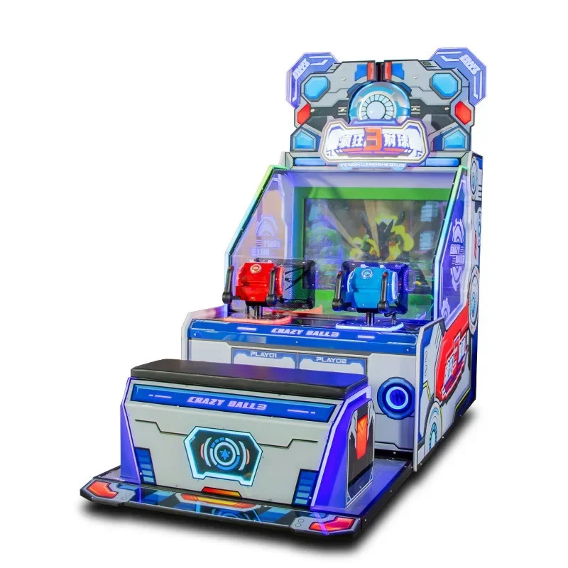 Parent-child shooting ball water jet game machine large coin-operated video game city