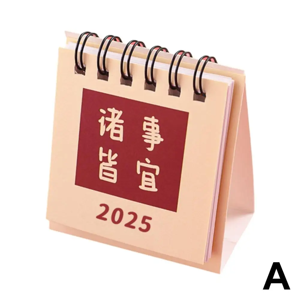 Lucky Mini Desk Calendar 2024 2025 Small Desktop Calendar For Home Office School Supplies To Do List Advent Calendar ﻿ F9A7