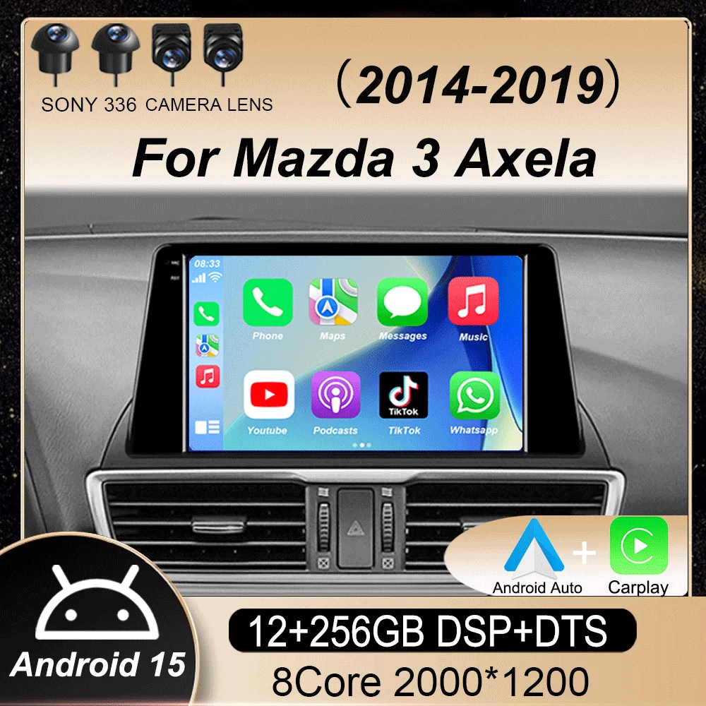 

Android 15 Автомобильный радиоприемник WIFI + 4G BT для Mazda 3 Axela 2014-2019 Мультимедийный видеоплеер GPS-навигация Стерео аудио головное устройство 2DIN