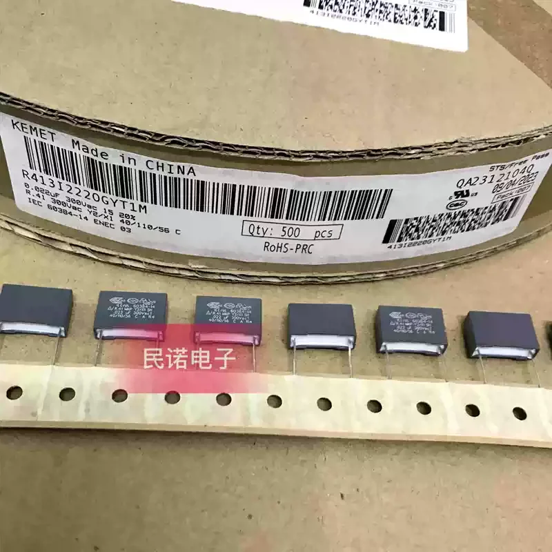 10-100pcs R41 300VAC 0.022UF 300V 223 22NF Pin Distance 15mm New AV Safety Standard Film Capacitor