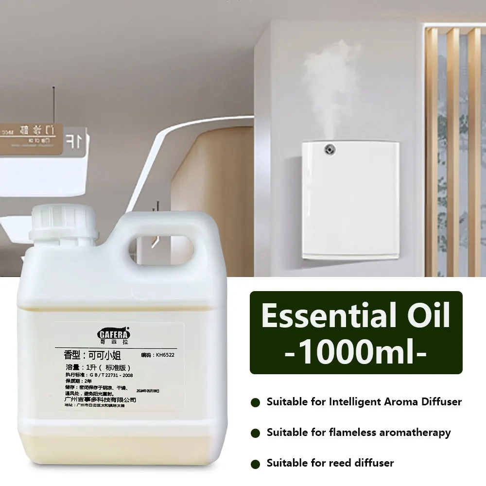 

GAFERA 1000 мл океанский ароматерапевтический диффузор эфирного масла, рекомендуемые ароматические масла для дома, роскошный отель, аромадиффузор