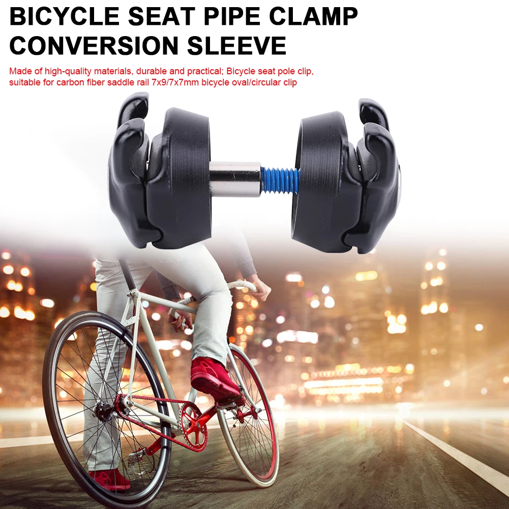 

Bike Seatpost Clamp Bicycle Seat Pipe Clamp Conversion Sleeve Carbon Rail Cushion Seatpost Clips for Oval/Round Clips