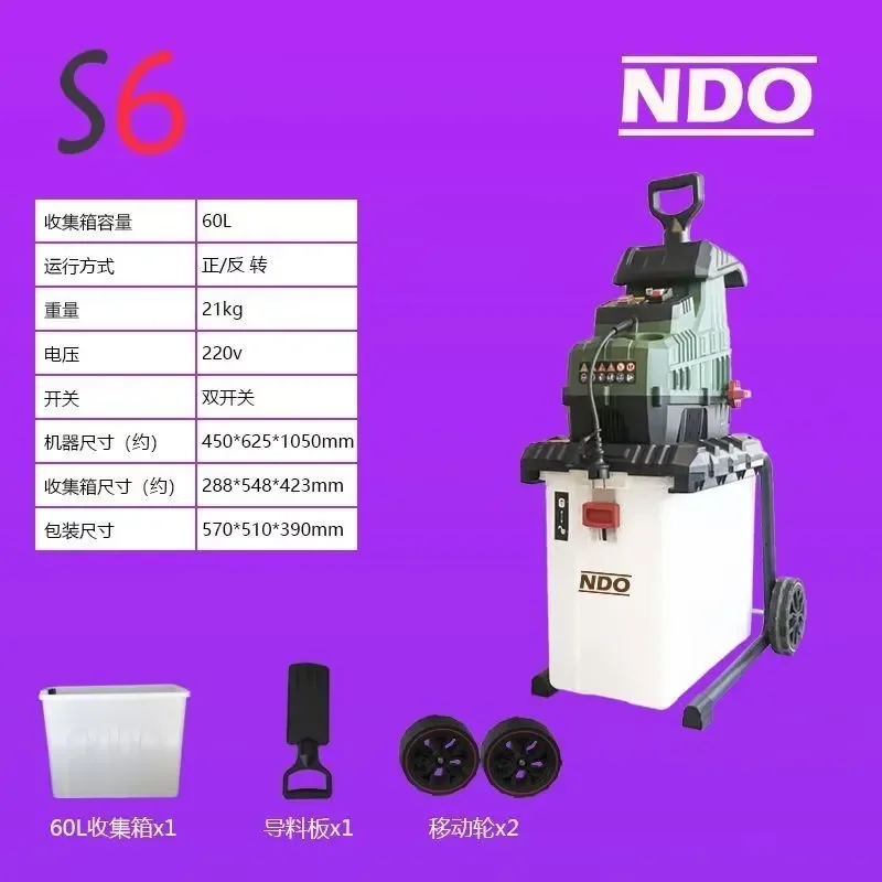Heavy Orchard Branch Crusher for Grape Vines Tree Roots and Garden Waste Shredder Chipper Machine