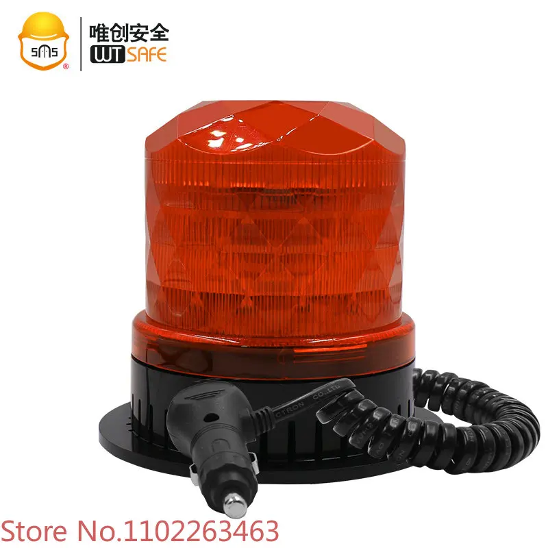 Security  Car  Visual Audible  Signaling Devices