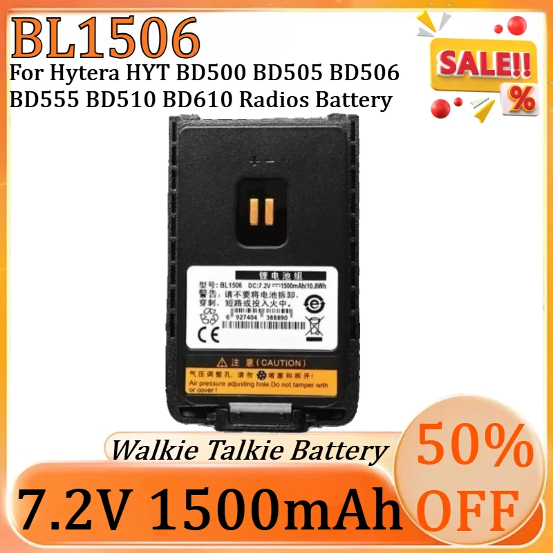 

7.2V 1500mAh BL1506 Li-ion Replacement Battery for Hytera HYT BD500 BD505 BD506 BD555 BD510 BD610 Radios Battery