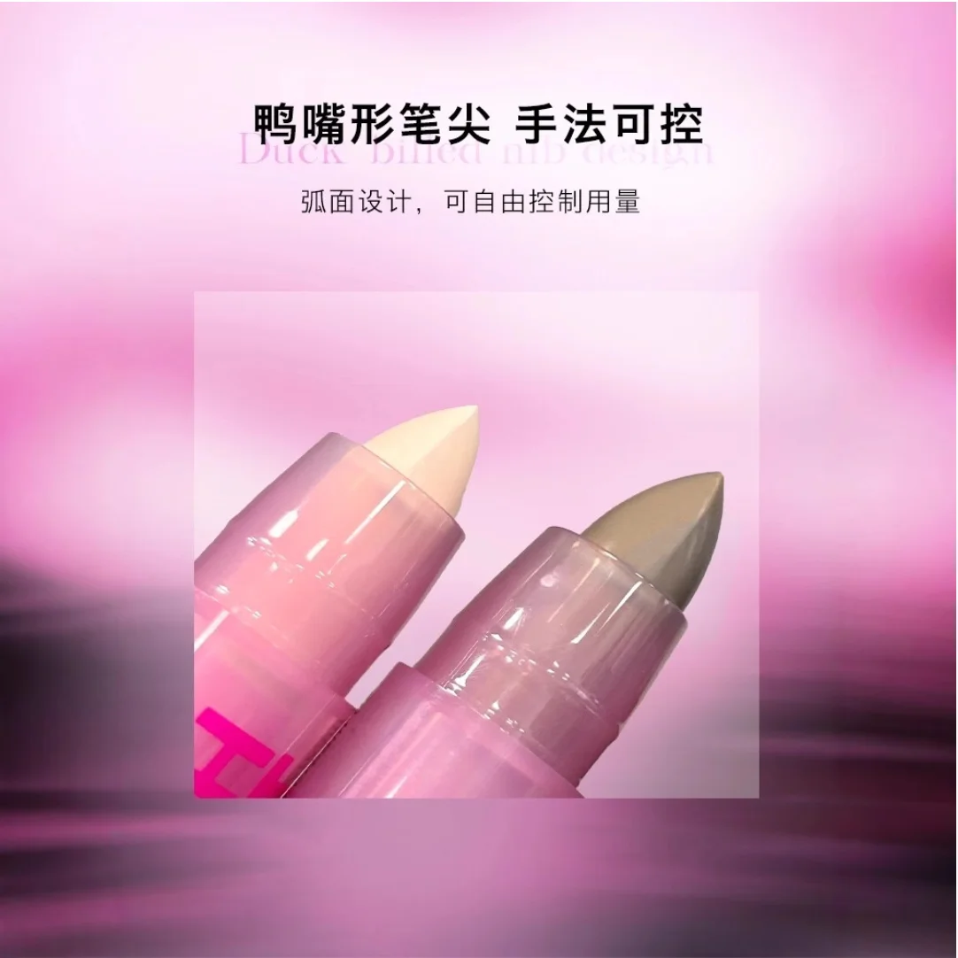 Uhue Light Shadow Shaping Matte Cream Countour คอนซีลเลอร์แรเงา Highlighter Transferproof แต่งหน้า