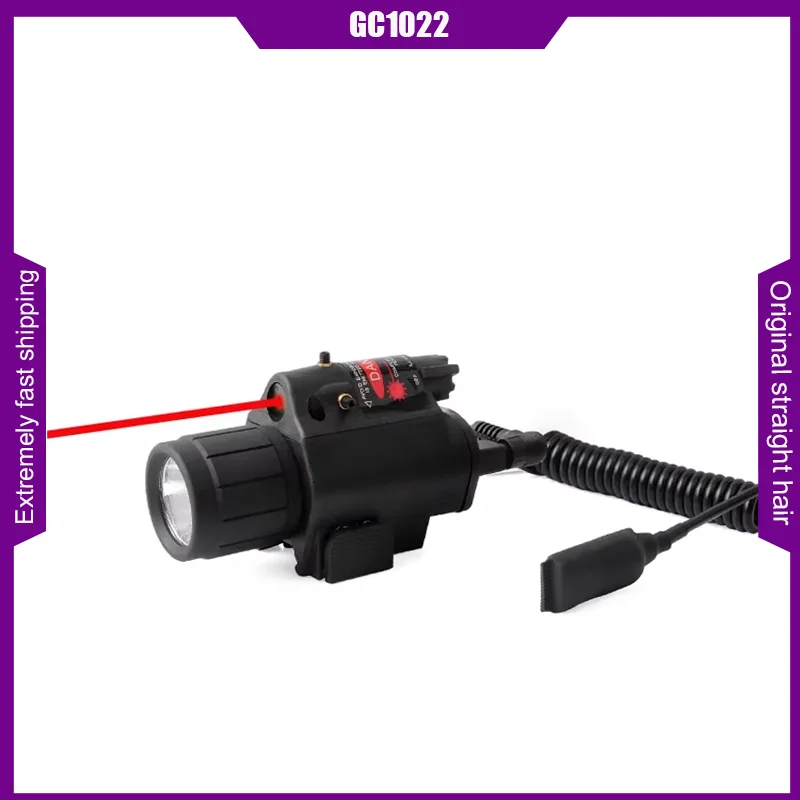 

GC1022 Red laser + torch with data cable on/off control Pistol undermounted