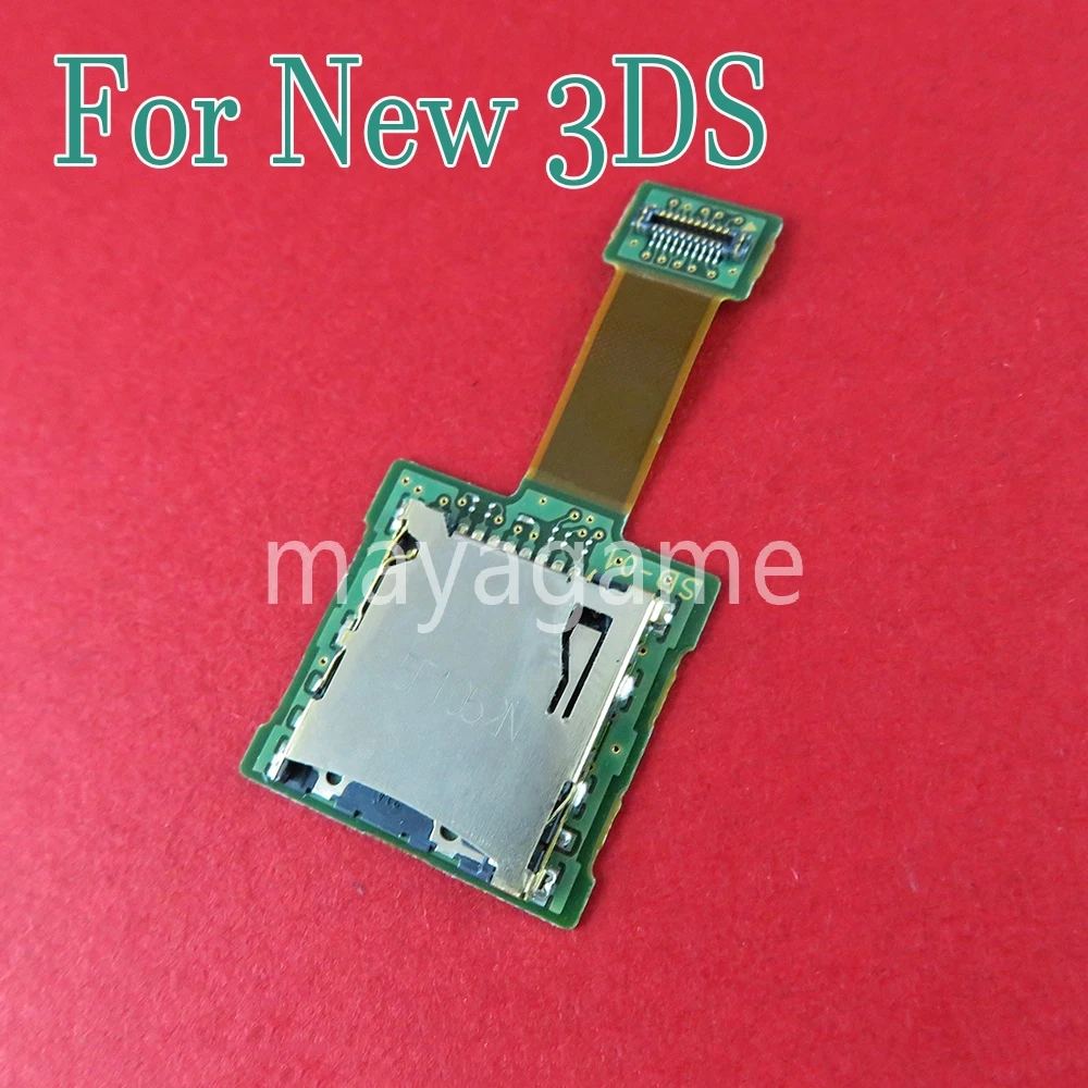 

1/5pcs For Nintendo New 3DS Original New Repair Part SD Memory Card Reader Slot For New 3DS