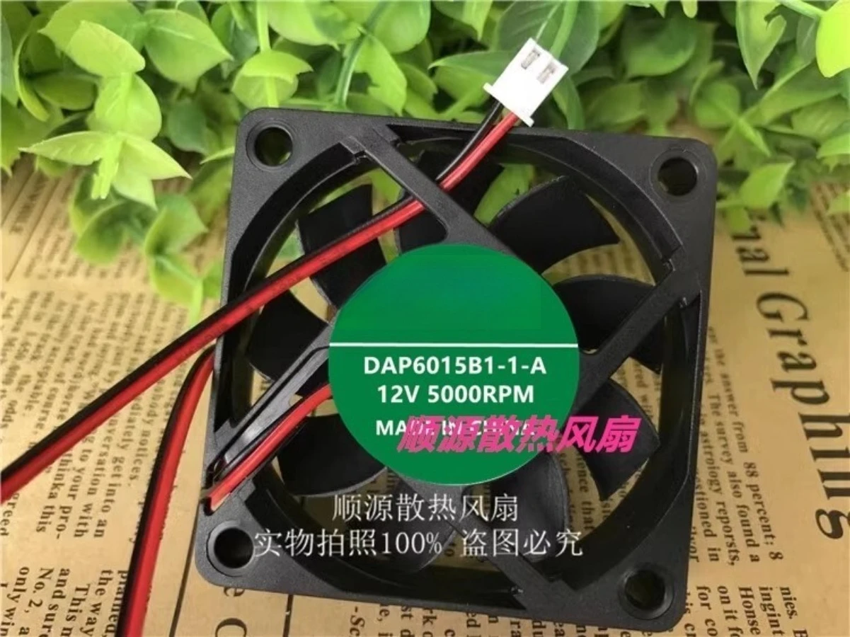 For Dap DAP6015B1-1…