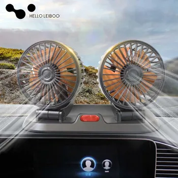 Two-head car fan 2-Speed ​​car cooling fan 360° adjustable head car cooling air fan electric low noise high power car accessories