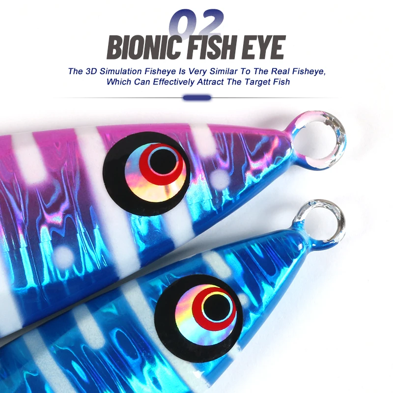 TEASER J86 Slow rocking iron plate lure, sea fishing bionic lure, slow sinking ship fishing iron plate lead fish grouper lure