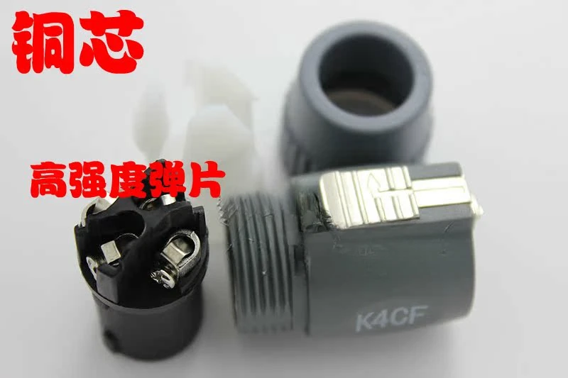 K4CF 4 Core Plug Professional Four-core Audio Speaker Audio Plug Connector Speaker Professional Socket Monster Pack 10 pieces