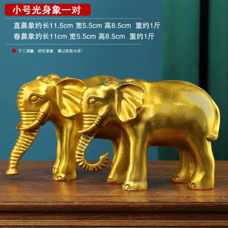 

Copper Ornament Brass Water-Absorbing Elephant Wealth Home Entrance Cabinet Company Craft Gift