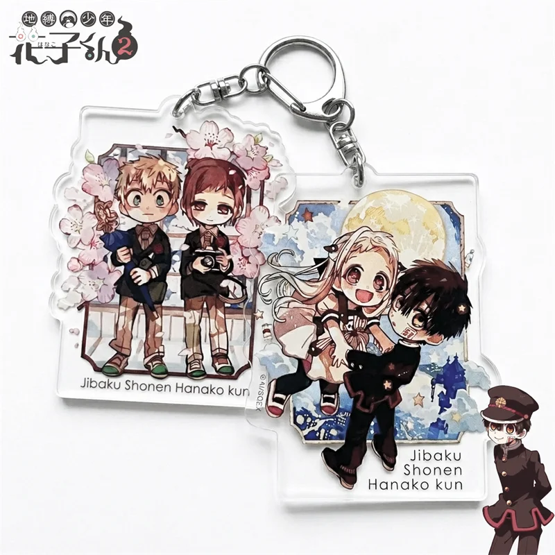Anime Toilet-bound Hanako-kun Hanako Yashiro Nene Mitsuba Minamoto Kou Cosplay Keychain Acrylic Pendant Key Chain Accessories