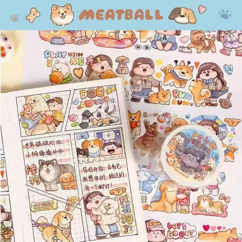 Meatball's new cat dog series and paper tape hand account cartoon cute children's sticker roll