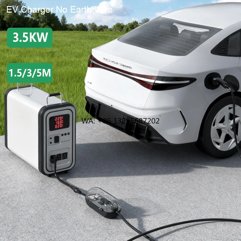 Ev Ground Bypass Cu…