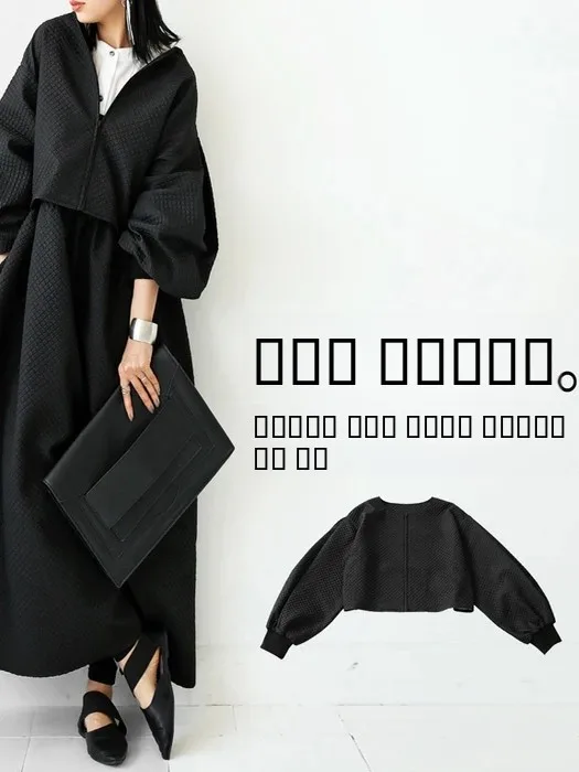 Bla Bubble Sve ort Jaet レディース ハイウエスト ショルダーラップ ファッションデザイン 韓国風 スタイリッシュ ポリエステル繊維 ロングコート