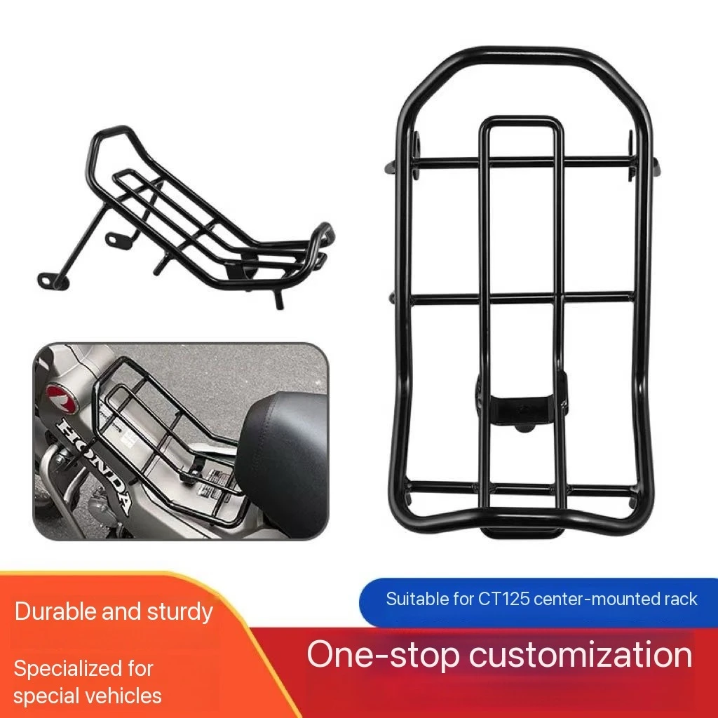

Cub CT125 Luggage Rack For Center Rack Center Carrier Carrier Luggage Grille Porte-rack Hunter Cub CT125 2024 Trail 125 20
