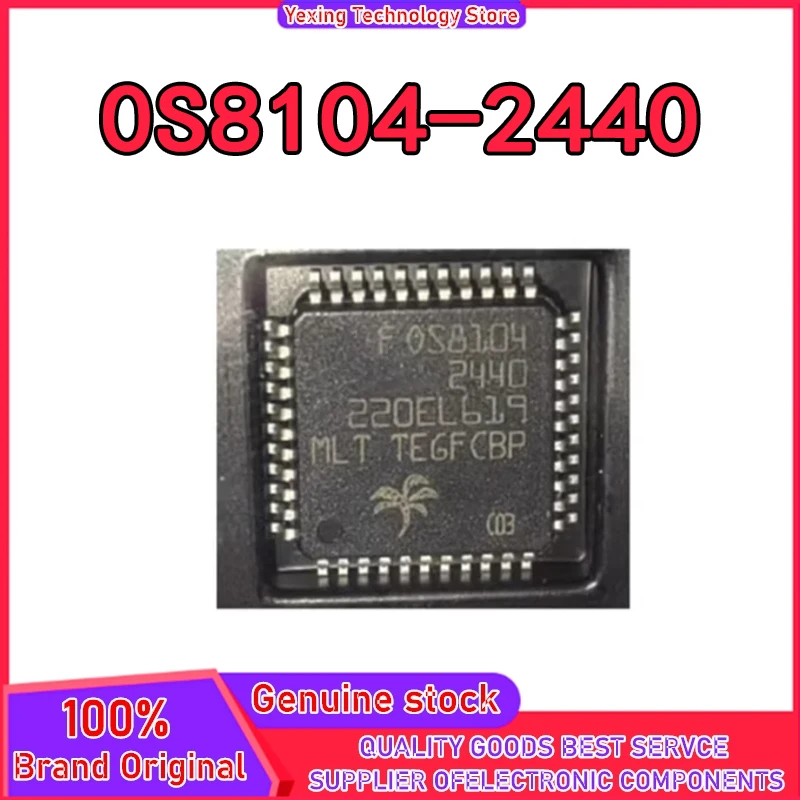 

FOS8104-2440 OS8104-2440 0S8104 QFP44 микросхема 100% новый оригинал на складе