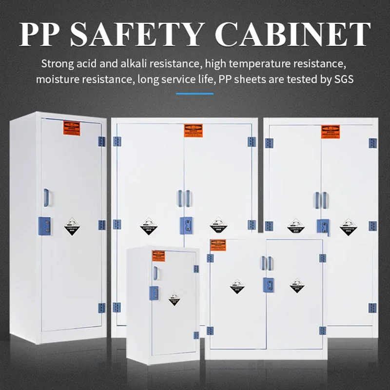 خزانة أمان Pp سعة 15 جالونًا، خزانة أمان للتخزين الكيميائي للمختبر