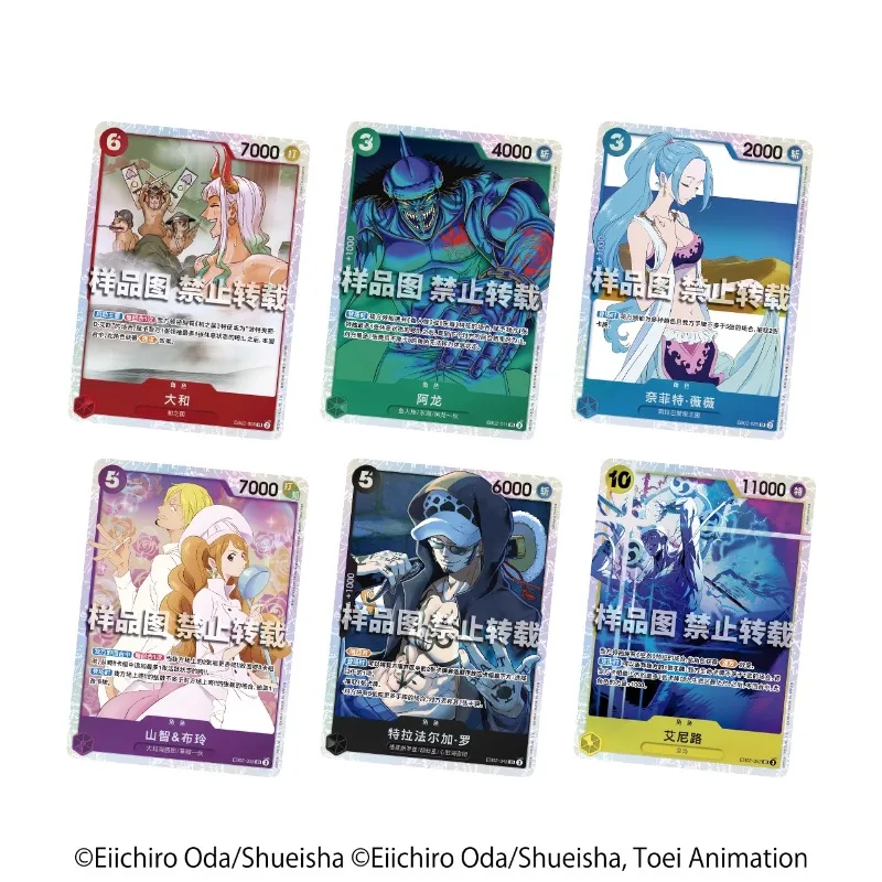 Bandai Battle Cards uit één stuk Speciaal supplementpakket Anime 25e verzamelkaart Anime Merchandise Festivalcadeaus voor jongens en meisjes