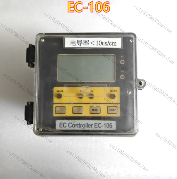 EC-106 controller tested OK
